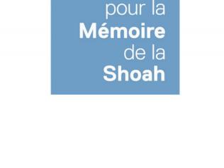 fondation mémoire shoah